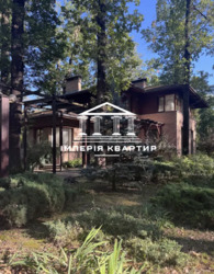 ������ ‼️ ��� 300 ��.�. ����� / �������� ���� ���� 1