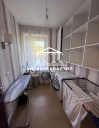 ������ ‼️ ��� 300 ��.�. ����� / �������� ���� ���� 16