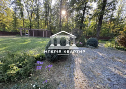 ������ ‼️ ��� 300 ��.�. ����� / �������� ���� ���� 7