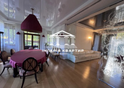 ������ ‼️ ��� 300 ��.�. ����� / �������� ���� ���� 14