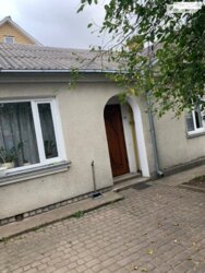 ������� ������� ����, ��������� ���� 5