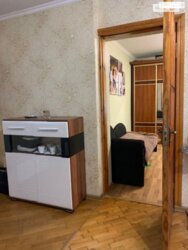 ������� ������� ����, ��������� ���� 2