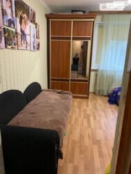 ������� ������� ����, ��������� ���� 3