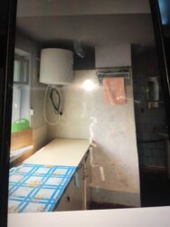 ������� ������� ���������, ³�����, ³�������, ����� ���� 5