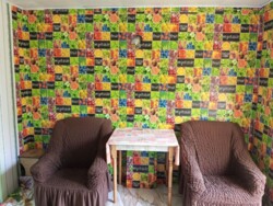 ������� ������� ³�����, ³�������, ������ ���� 6