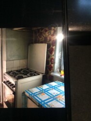 ������� ������� ���������, ³�����, ³�������, ����� ���� 7