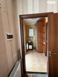 ������� ������� ��� �������, ³�����, ³�������, �������� ���� 11