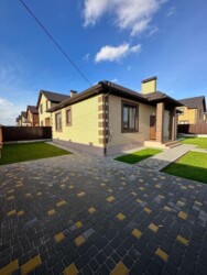 ������� ������� ³�����, ³�������, ���������� ���� ���� 2