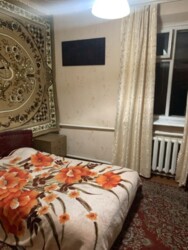 ������� ������� ³�����, ³�������, ����� ���� 1