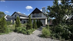 ������� ������� ³�����, ³�������, �������� ���� 11