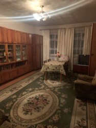 ������� ������� ³�����, ³�������, ����� ���� 5