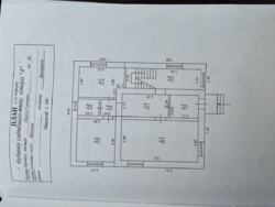 Оренда великого будинку фото 5 Оренда великого будинку фото 5