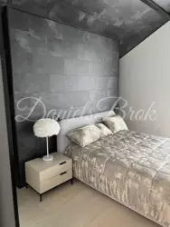       ,    8