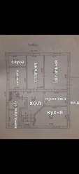 Здається будинок Київ фото 15 Здається будинок Київ фото 15