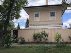 ������������� ���! ����������� ��� �� 16 ��. �������� �������. ���� 2