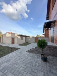 ������! ���� 18