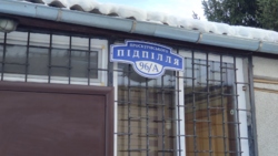 ������ ������� ������� ���� 2