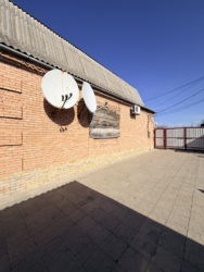 ������� ������� ���. ������. ����������. ��������. ���� 7