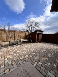 ������� ��������� ��� � ����� �������� �� ������ ���� 17