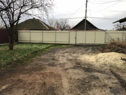 ���� ��� � ������ ���� 11