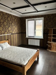 ������� ���. ����. ���������. �������� ���� 13