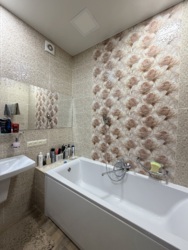 ������� ���. ������� ���. ��������. ���� 11