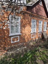 ���� ��� ����� ����������. ���� 1