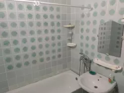   ʳ, ,   ĳ  4