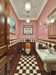 ������� ������� ��� ���� 12