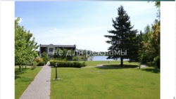 ������� ������� �����, �����������, ������� ���� 20