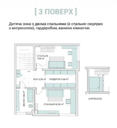 ������� ������� �������� ��., 58, ���, ����������� ���� 24