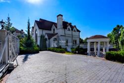 ������� ������� ���, ����������� ���� 2