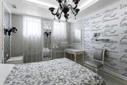 ������� ������� ���, ����������� ���� 6