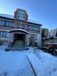 ������� ������� ����������� ��., ���, ���������� ���� 3