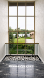 ������� ������� ˳�����, ����-�������������, ������� ���� 4