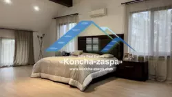   , , , , 234  14
