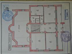 ������� ������� ����������� ��., ���, ���������� ���� 29