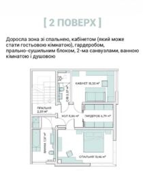 ������� ������� �������� ��., 58, ���, ����������� ���� 23