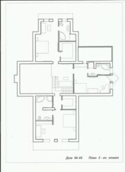   , ,   6