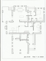   , ,   12