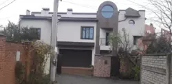   , ,  ., .   16