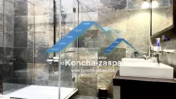   , , , , 234  17