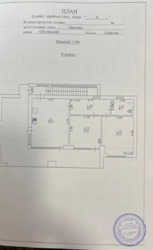 ������� ������� ���� ���������, �����������, ������� ���� 24