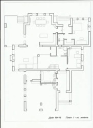   , ,   5