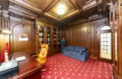 ������� ������� �������� ��., 16, ���, ����������� ���� 48