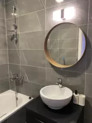 2К Центр фото 14 2К Центр фото 14