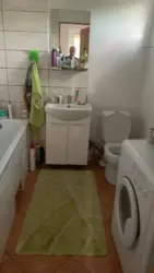 ������� ������� ����� ����, ������������, ������������ ���� 4