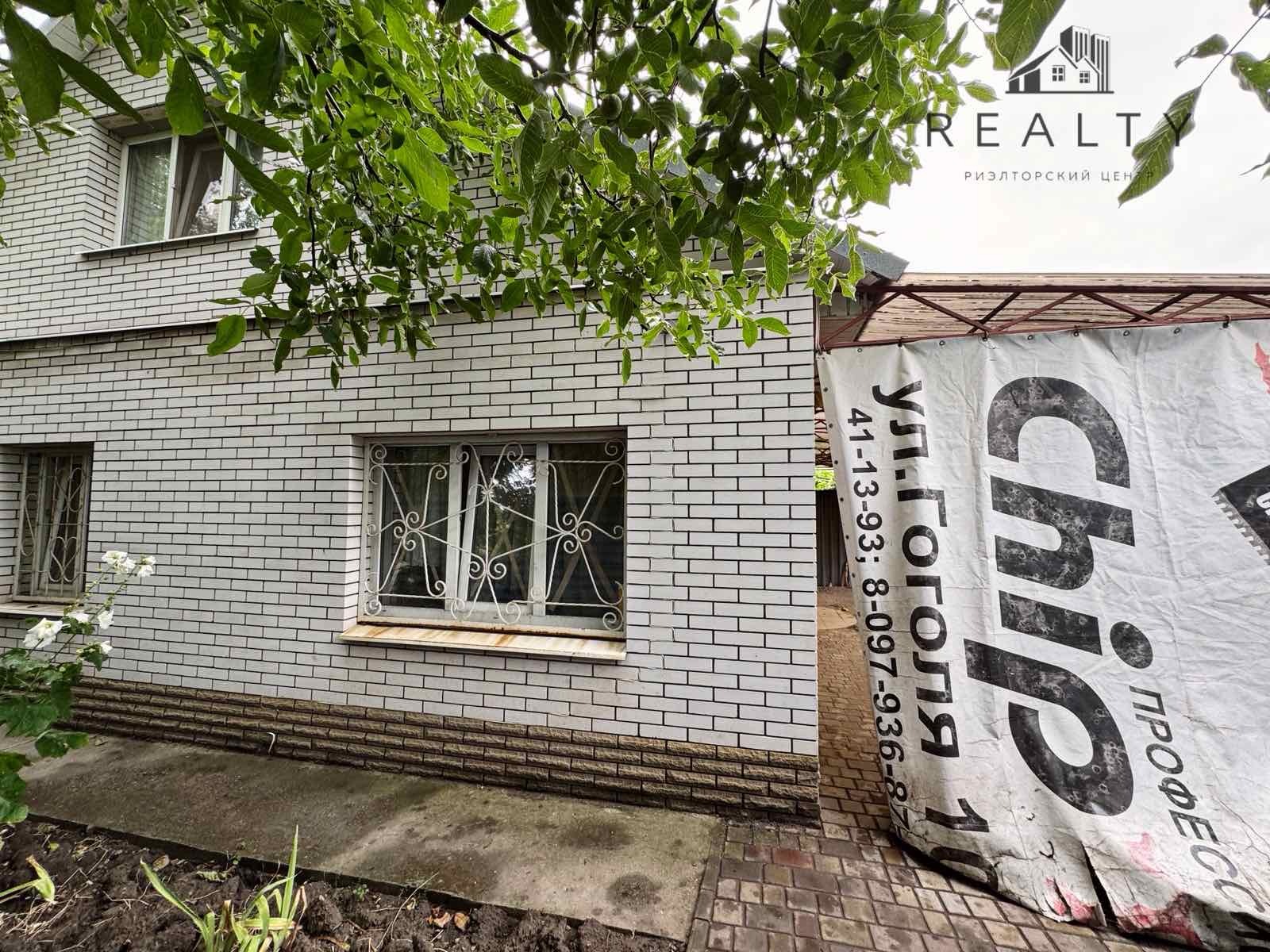 Оренда будинку по Анашкіна(Шевченківський р-н) з 01.08 фото 1 Оренда будинку по Анашкіна(Шевченківський р-н) з 01.08 фото 1