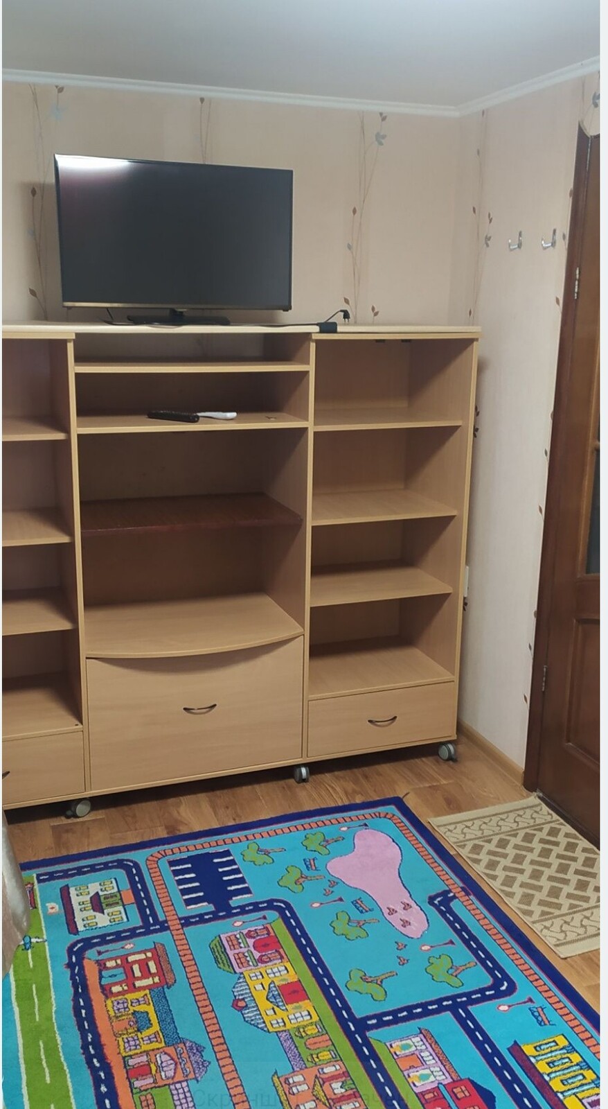 ���� ��� � �������������� ���� 1