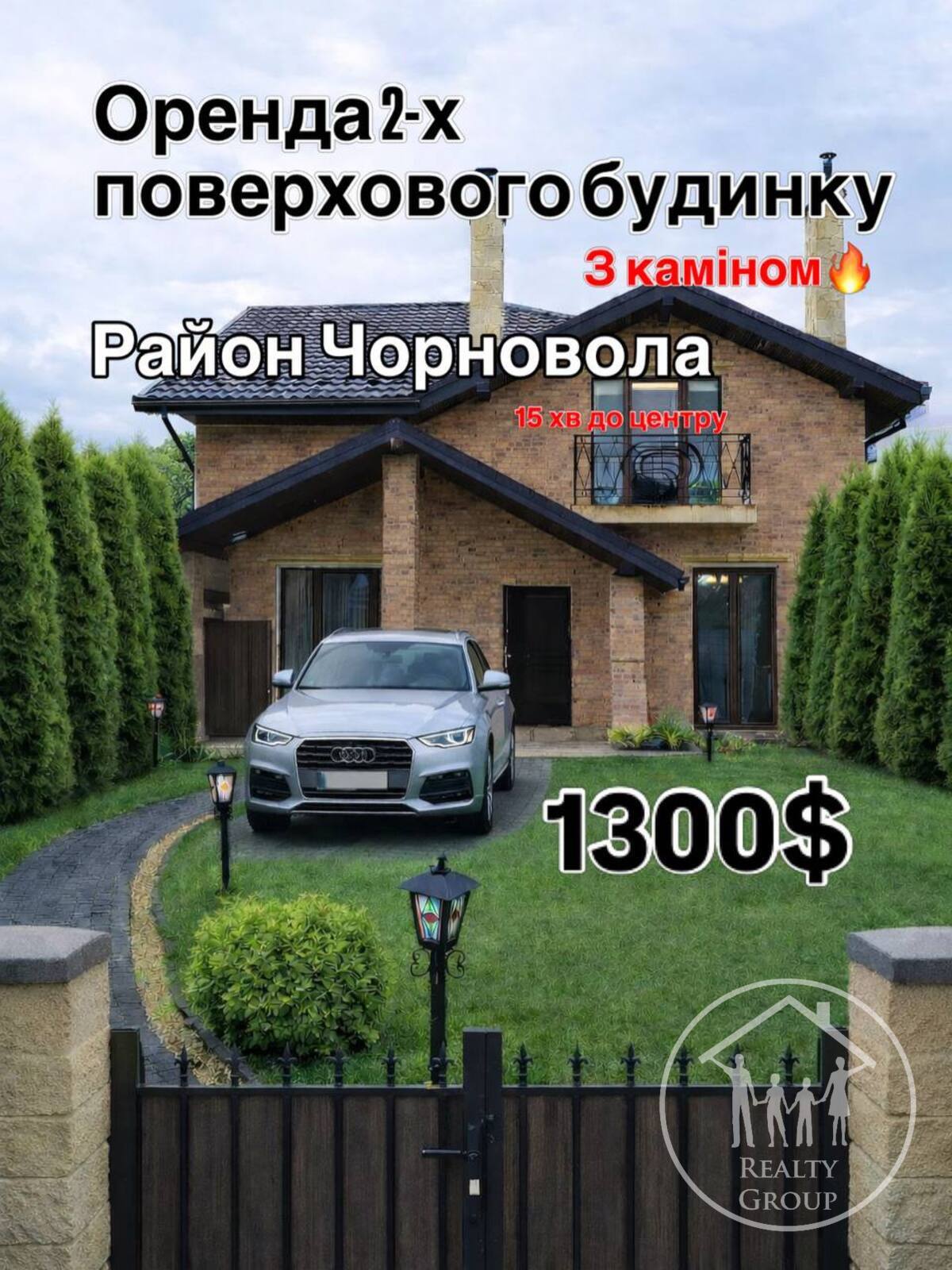 ������� ������� ��������������� ���., ����, ��������, ������������� ���� 1